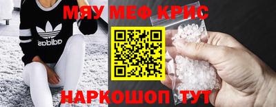 кокс Бузулук
