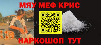 кокс Бузулук