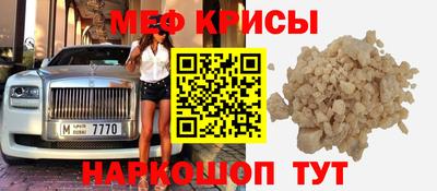 марки nbome Будённовск