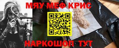 кокс Бузулук