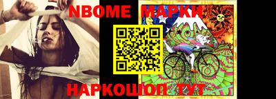 мефедрон VHQ Бугуруслан