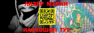 кокс Бузулук