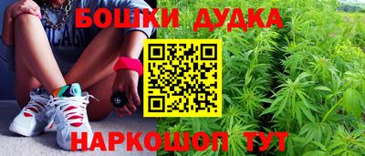 кокс Бузулук