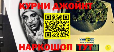 мефедрон VHQ Бугуруслан
