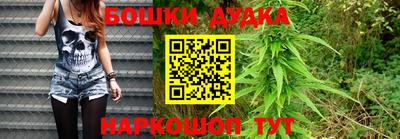 кокс Бузулук
