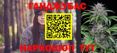 кокс Бузулук
