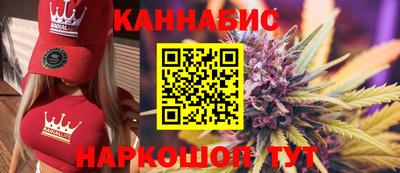 мефедрон VHQ Бугуруслан
