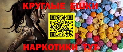 кокс Бузулук