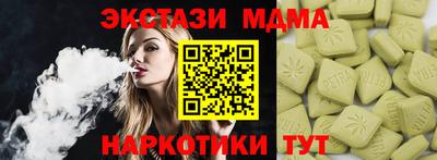 кокс Бузулук