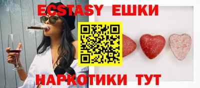 кокс Бузулук