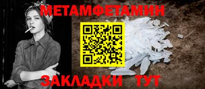 кокс Бузулук
