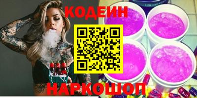 мефедрон VHQ Бугуруслан