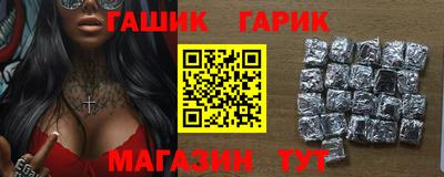 кокс Бузулук