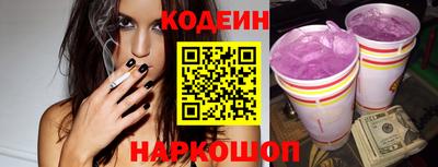 кокс Бузулук